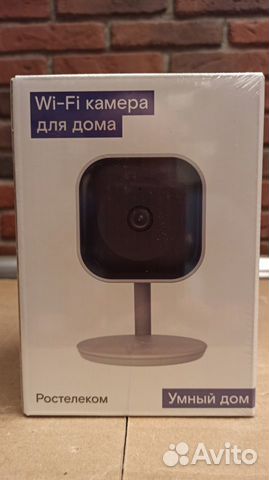 WiFi-камера Ростелеком ipc8232swc-WE FHD