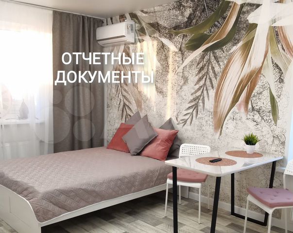 1-к. квартира, 31 м², 11/19 эт.