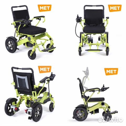 Супер легкая кресло-коляска инвалидная