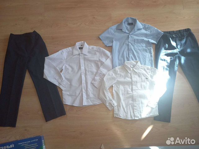 Рубашки и брюки в школу 116-122-128