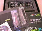 Asus ROG strix NVidia GeForce GTX1080 Ti 11 гб объявление продам