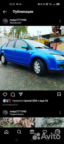 Ford Focus 2.0 МТ, 2006, 286 000 км