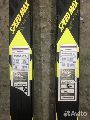 Топовые лыжи Fischer Speedmax classic 902 колодка