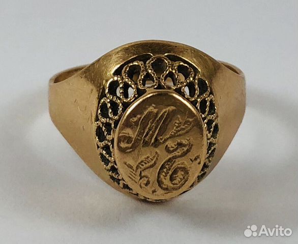 Советское золото,женское кольцо 583 проба. Клеймо