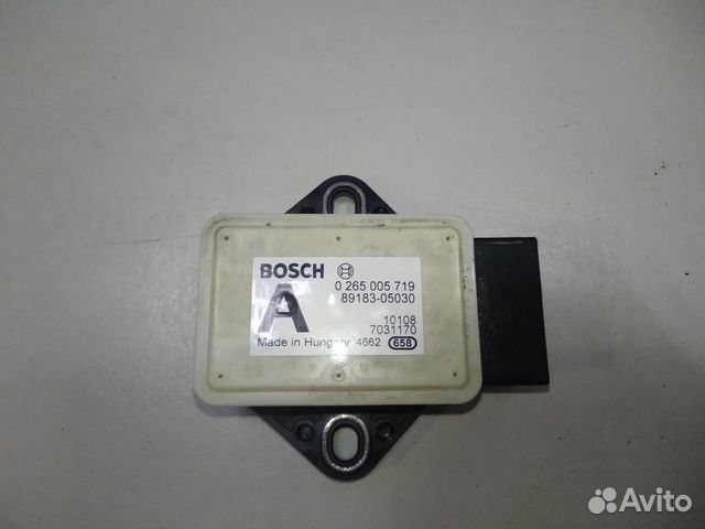 Датчик курсовой устойчивости Toyota Avensis T270 Z