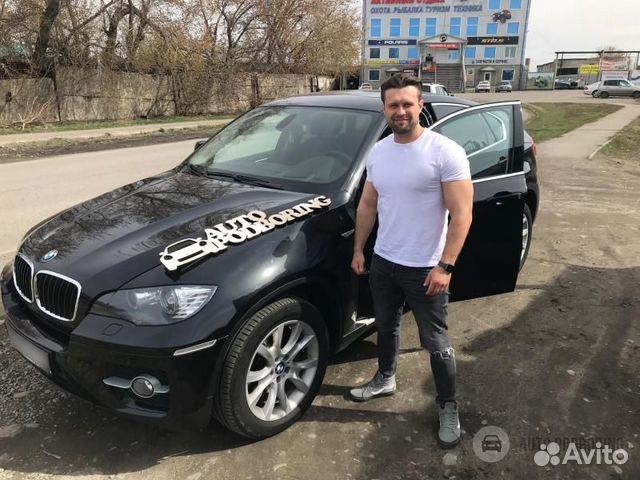 Выездная диагностика авто краснодар