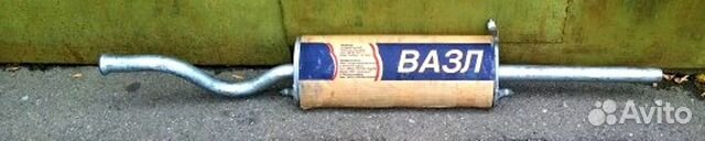 Глушители Новая Наличие