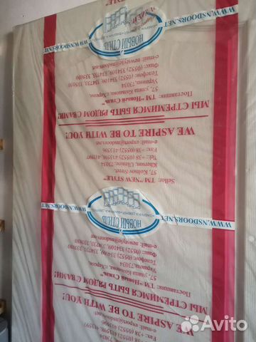 Двери по 2 метра в высоту