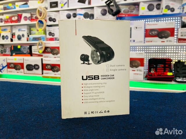 Видеорегистратор USB для Android магнитол