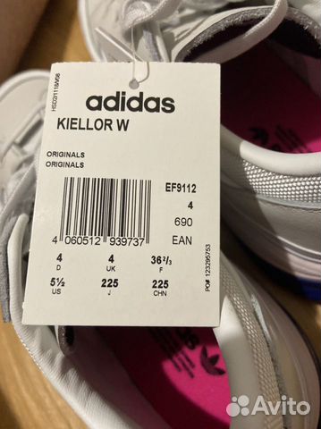 Adidas kiellor W (4 uk / Женские)