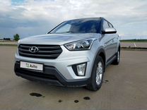 Hyundai Creta, 2019, с пробегом, цена 1 480 000 руб.