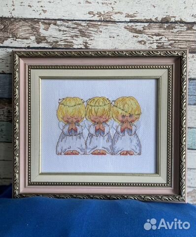 Остатки набора для вышивки «Почти идеальный»