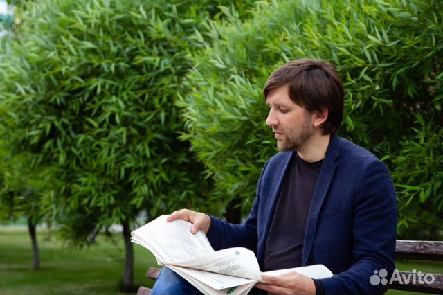 Юридические услуги / Юрист / Юридическая помощь