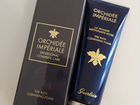 Обогащённая гель-пенка Guerlain orchidée impériale объявление продам