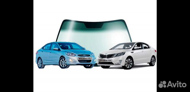 Hyundai solaris 1,2 KIA RIO 3,4 лобовое стекло