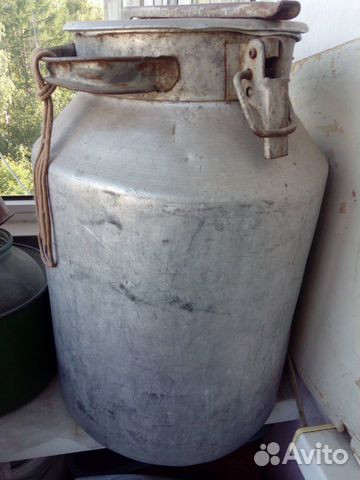 Продаю флягу