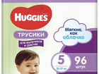 Huggies Подгузники-трусики 5(12-17кг), 96 шт