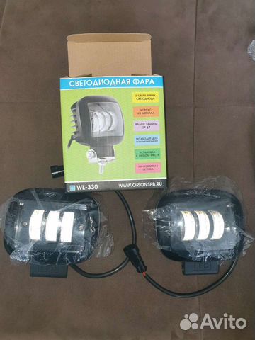 Фары рабочего света (Светодиодная фара) WL-330