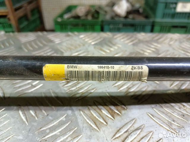 Стабилизатор задний BMW X3 F25