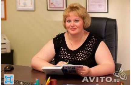 Репетитор по математике и русскому языку