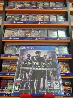 Saints Row the Third Remastered PS4