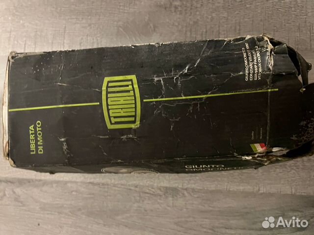 Шрус внутренний vag audi volkswagen skoda