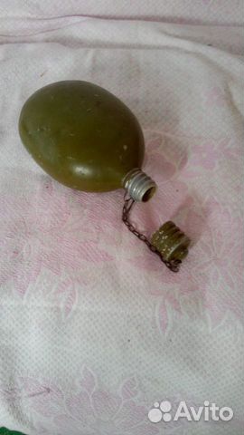 Фляжка военная