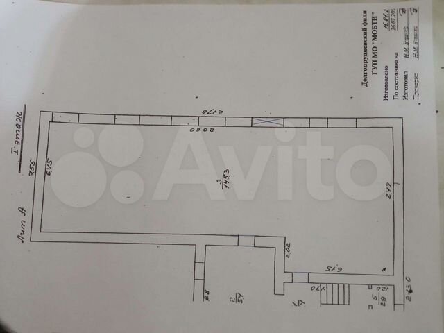 Склад, 169 м²