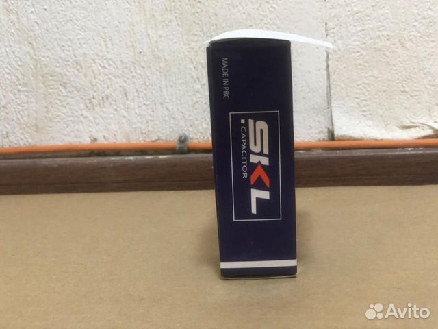 Конденсатор