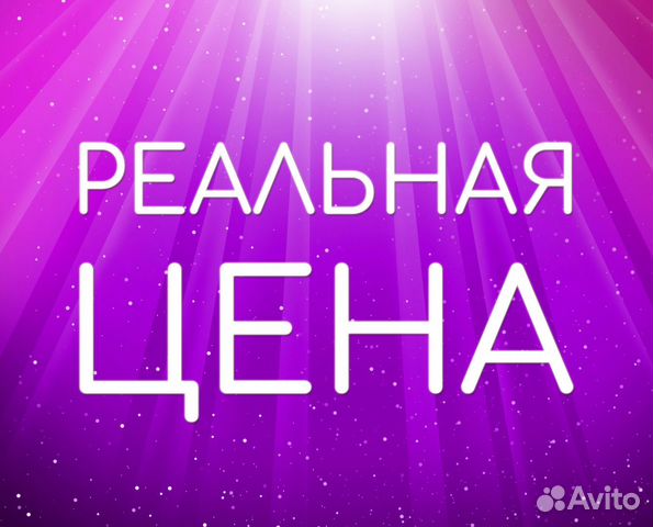 Ключ Windows 10 Pro и Windows 11 Pro