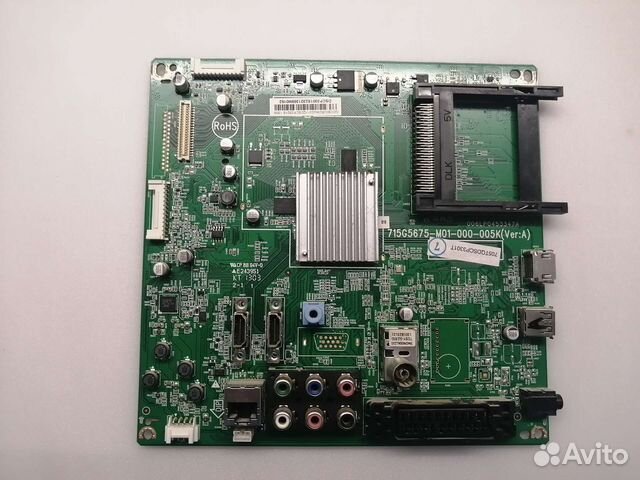 Материнские платы philips