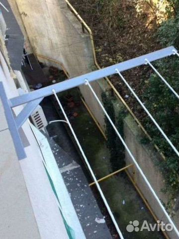 Сушилка для белья