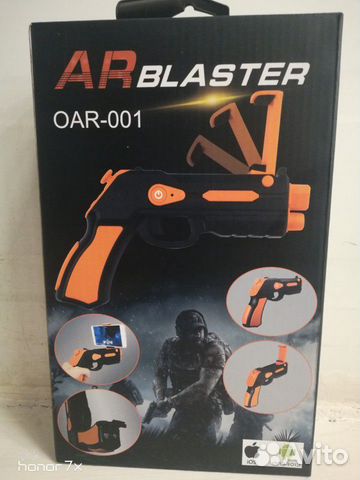 Автомат интерактивный