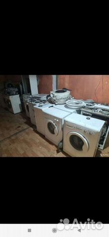 Запчасти б/у для стиральных машин