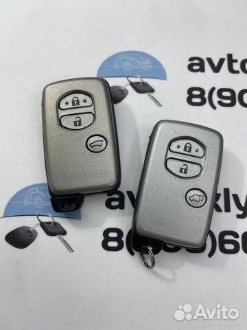 Ключ Тойота Лэнд Крузер 200 (Toyota Land Cruiser)