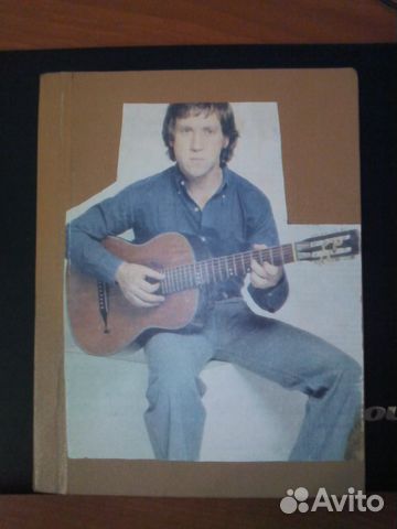 Владимир Высоцкий - самиздат Стихотворения