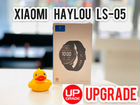Смарт часы Xiaomi HayLou LS-05 (Новые)