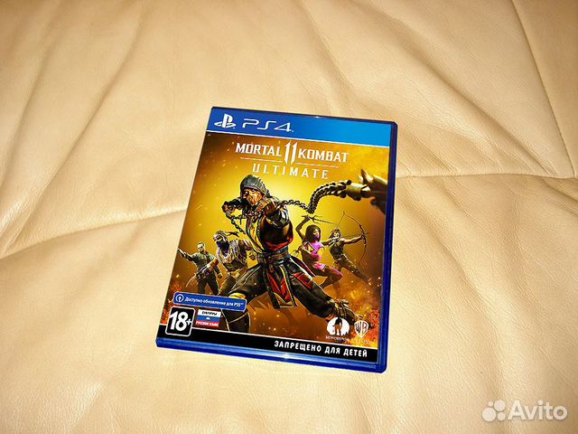 Mortal Kombat 11 Ultimate