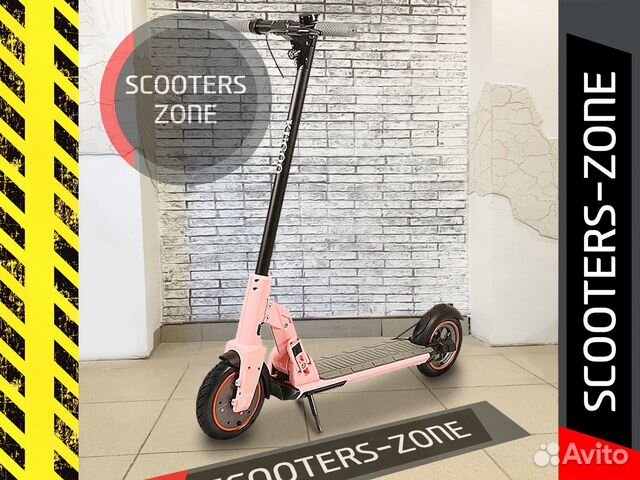 Электросамокат