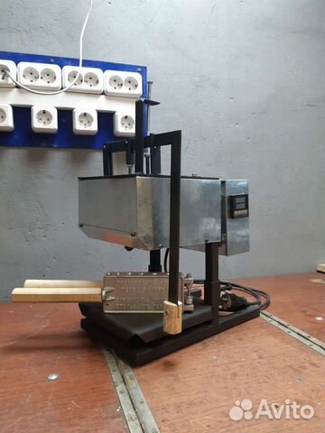 Тигель на 13 кг