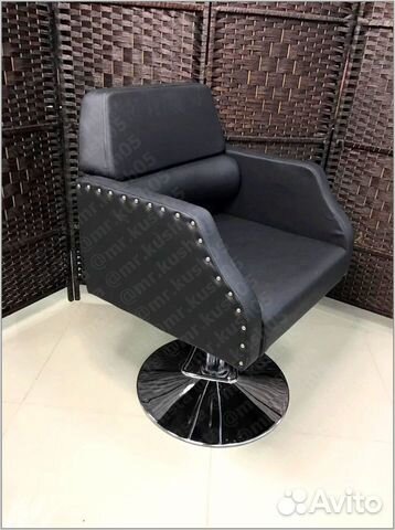 Парикмахерское кресло