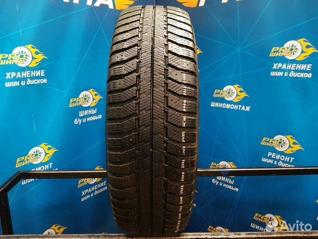 Amtel NordMaster ST 195/65 R15