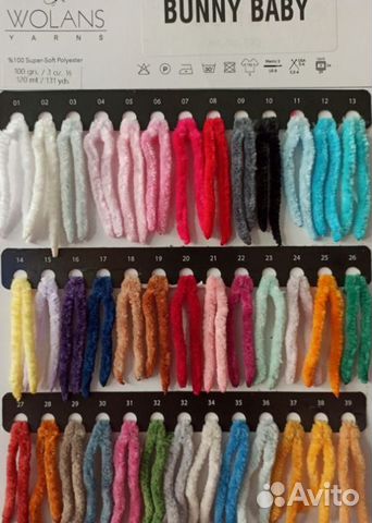 Пряжа Wolans Bunny Baby аналог Dolce Дольче ярнарт