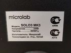 Активные колонки microlab solo3 mk3 объявление продам