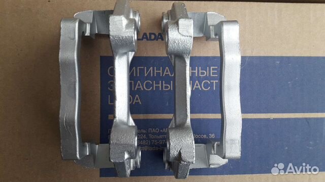 Скоба суппорта ваз 2112 R14 направляющая пара