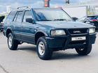 Opel Frontera 2.3 МТ, 1994, 300 100 км объявление продам