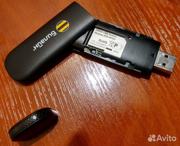3G umts USB- модем ZTE MF667 (beeline)