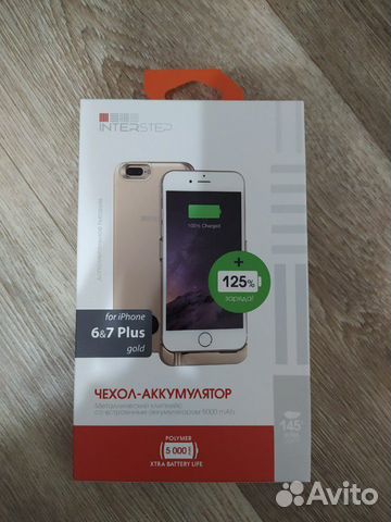 Чехол-аккумулятор на айфон 6plus,7 plus