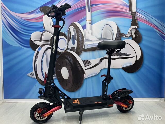 Электросамокат Kugoo Kirin G2 Pro Рестайлинг