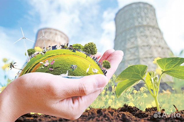 Паспорт отходов